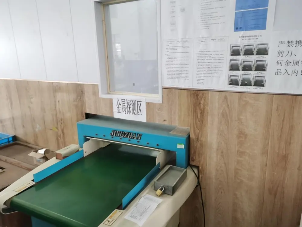 Needle Detector Machine.jpg